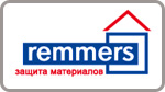 Remmers - ведущий немецкий производитель материалов строительной химии